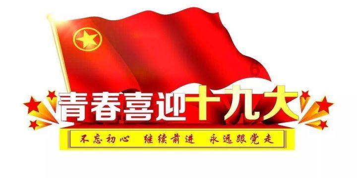女生适合在风衣里面穿什么？