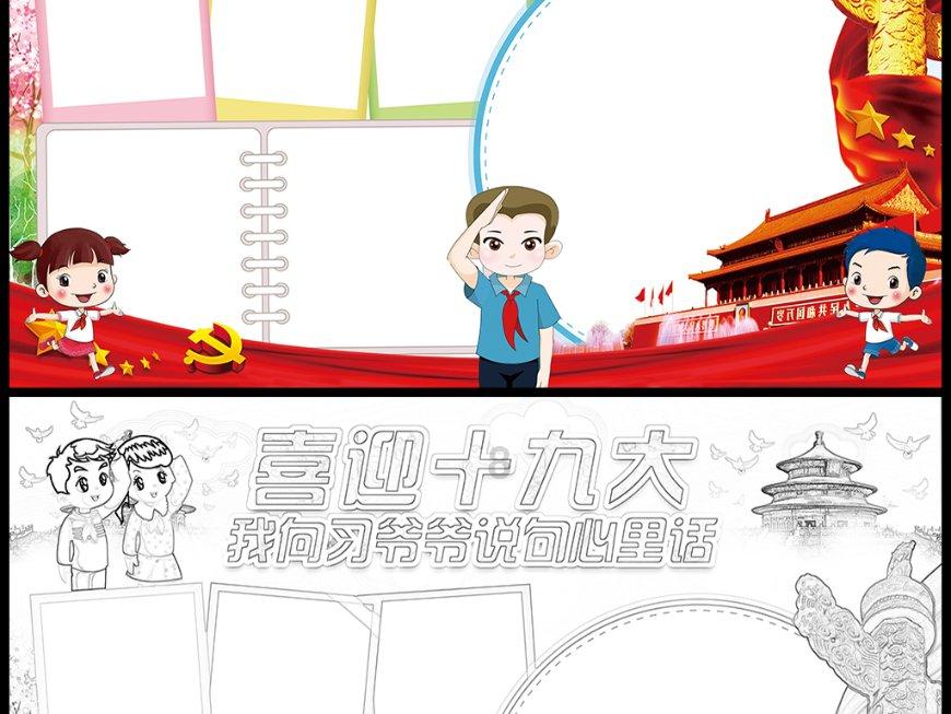 手握大把人才的曹操最器重的谋士是谁呢?为什么他能得如此器重?问答网站-快速获取你想知道的答案