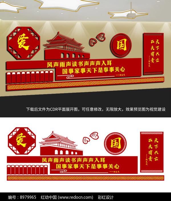 如何胖脸让脸饱满？
